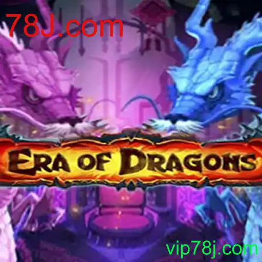 Explorando o Mundo Fascinante de EraOfDragons: Uma Jornada Épica