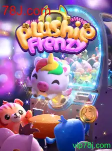 Descubra o Universo Encantador de PlushieFrenzy