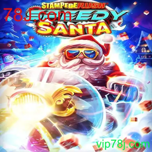 Entendendo o Jogo StempedeRushSpeedy e Suas Regras Inovadoras